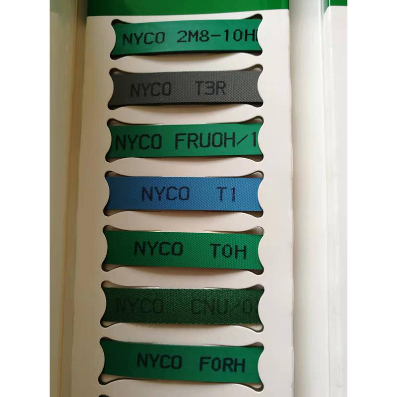 紡織機械專用皮帶